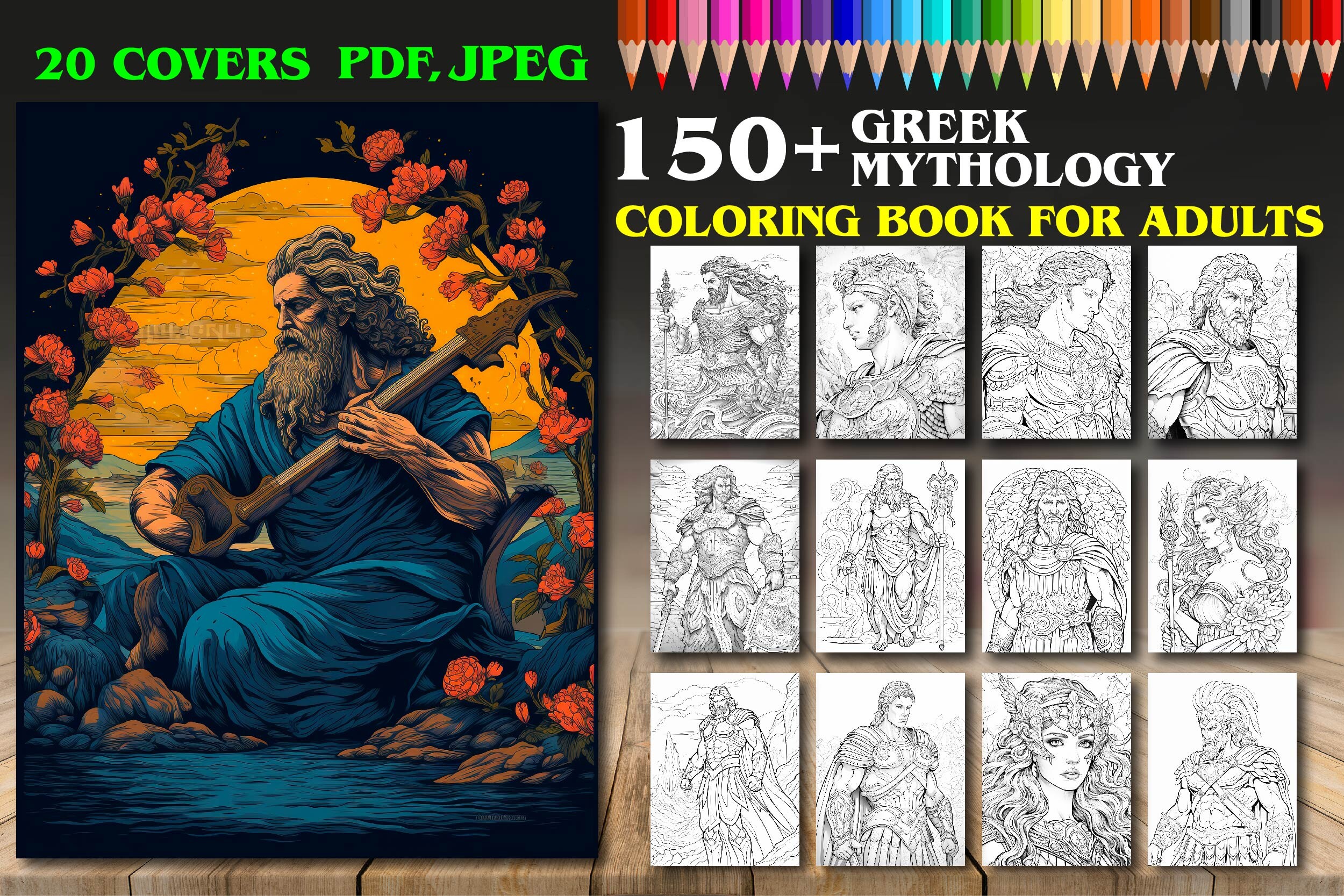 Greek Mythology Coloring Pages