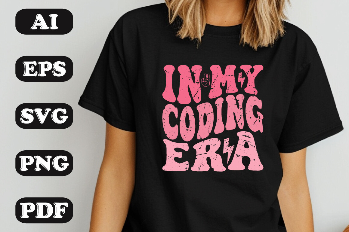 In My Coding Era Svg Graphic by sujon1638 · Creative Fabrica