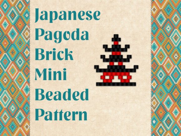 Beaded Japanese Pagoda