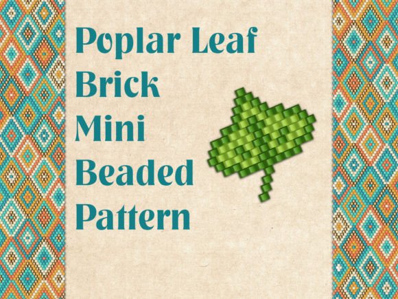 Beaded Poplar Leaf