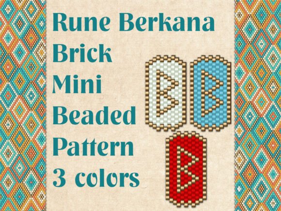 Beaded Rune Berkana