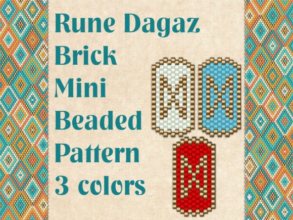 Beaded Rune Dagaz