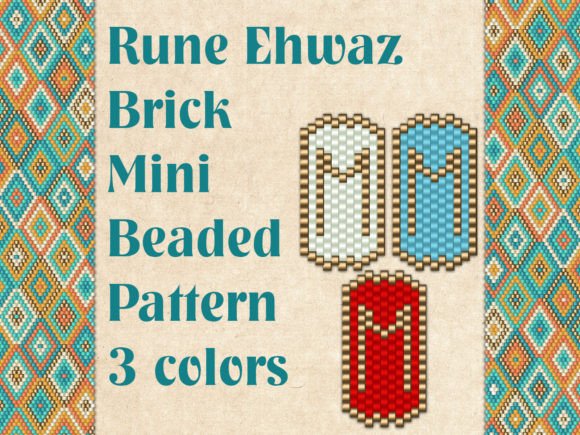 Beaded Rune Ehwaz