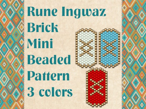 Beaded Rune Ingwaz