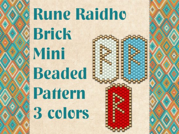 Beaded Rune Raidho