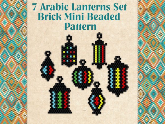 7 Arabic Lanterns Set