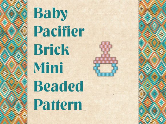 Beaded Baby Pacifier