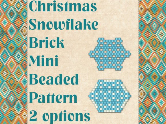 Beaded Christmas Snowflake