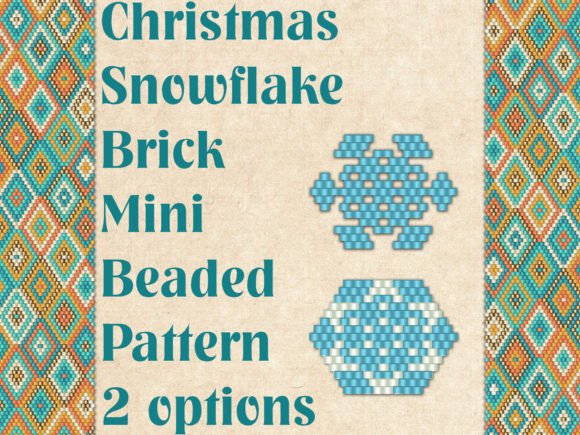 Beaded Christmas Snowflake