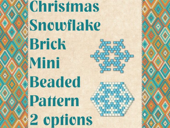 Beaded Christmas Snowflake