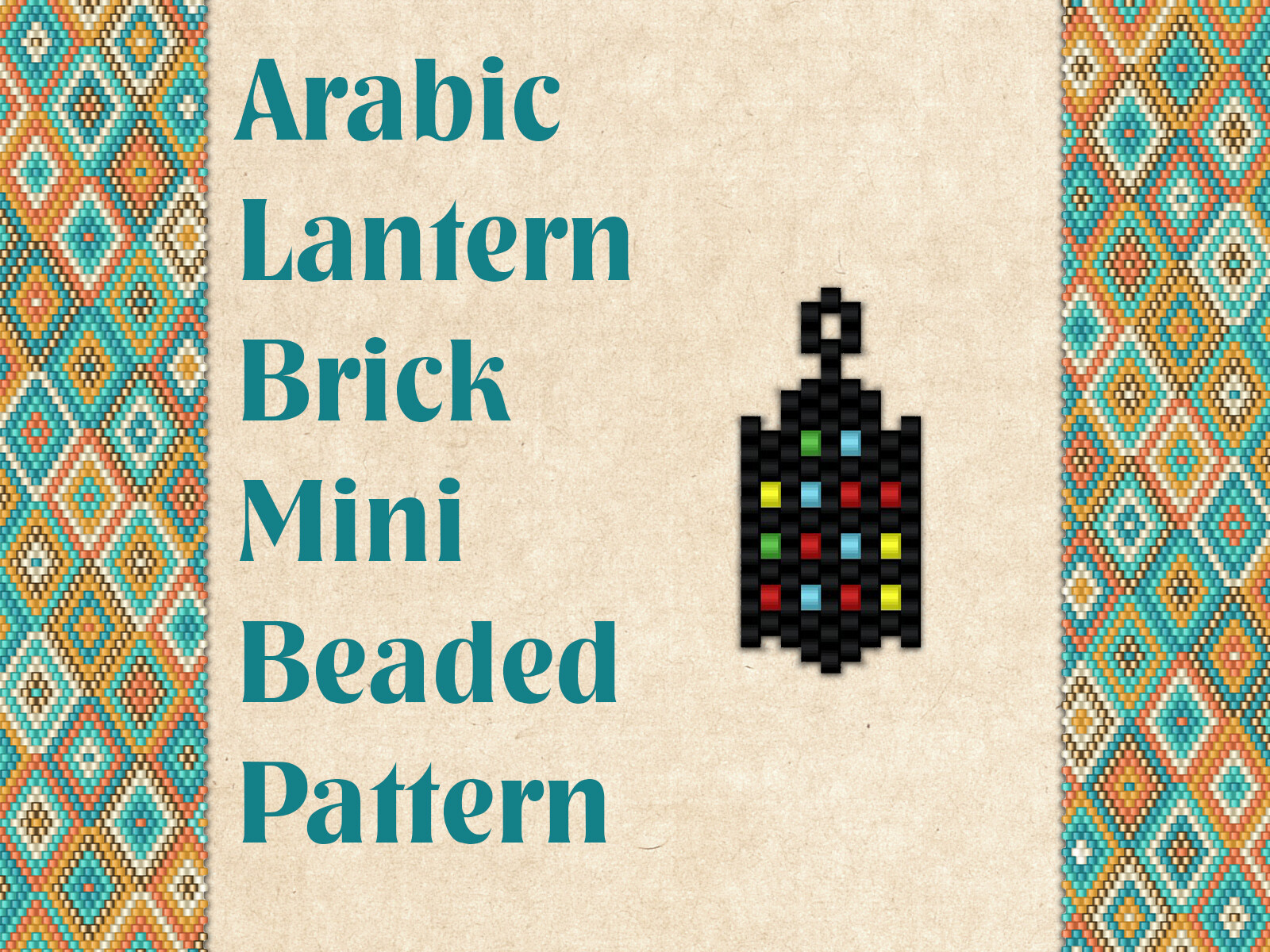 Beaded Maroccan Lantern