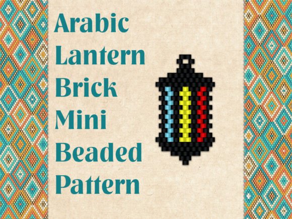 Beaded Ramadan Candle