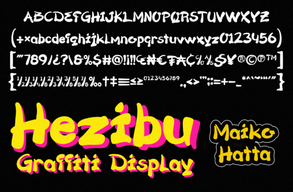 Hezibu Font PNG with transparent background - Preview 6