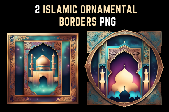 Islamic Ornamental Borders Graphic by Alouma Sriti · Creative Fabrica