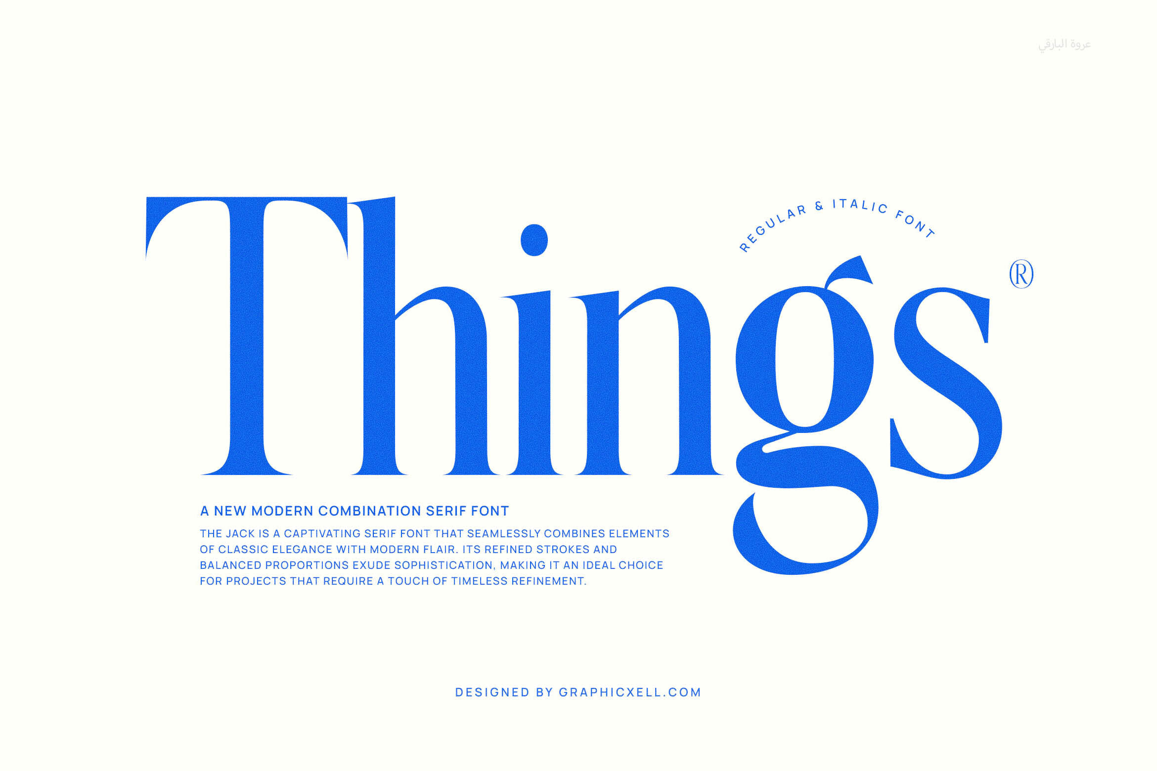 17 Best Fonts for Thank You Letters: Letterhead, Signature and Handwritten Touches in 2026