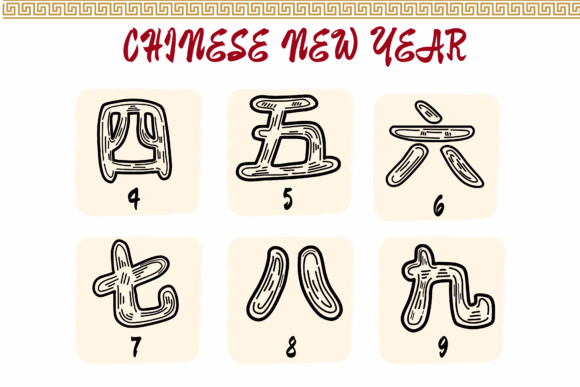 Chinese New Year Font - Preview 3