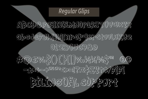 Hosting Font PNG with transparent background - Preview 1