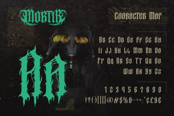 Mortir Font PNG with transparent background - Preview 2