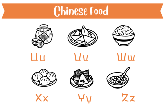 Chinese Food Doodle Font PNG with transparent background - Preview 5