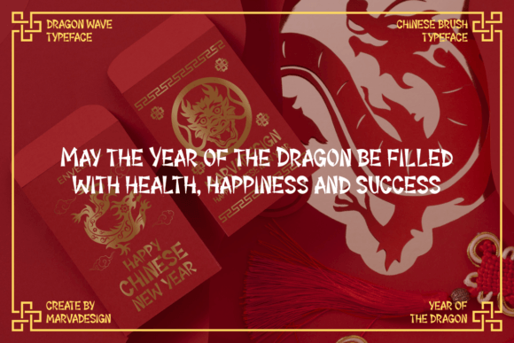Dragon Wave Font - Preview 5