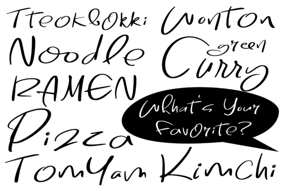 Have You Eaten Font PNG with transparent background - Preview 1