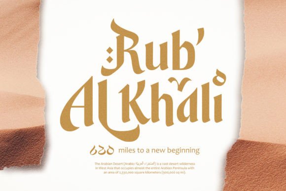 Qomariah Arabic Font PNG with transparent background - Preview 2