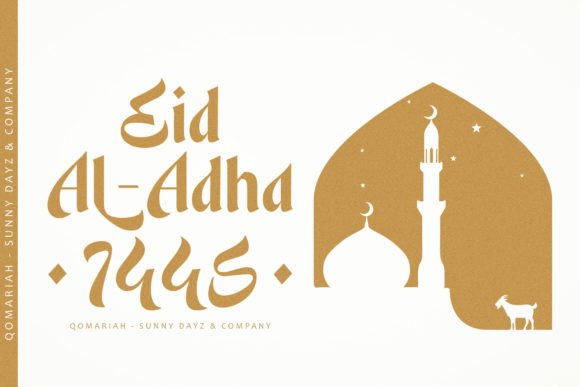 Qomariah Arabic Font PNG with transparent background - Preview 5