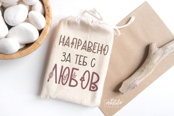 Boho Charm Font - Preview 5