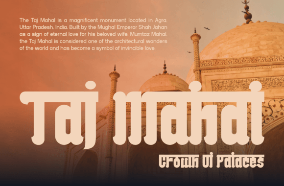 Mahatie Font PNG with transparent background - Preview 2