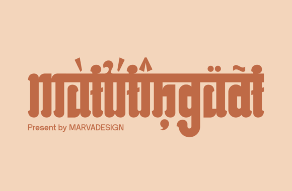 Mahatie Font PNG with transparent background - Preview 5