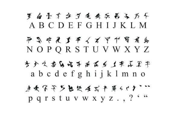 Fantasy Script 16 Font - Preview 2