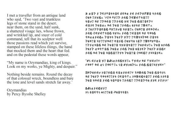 Fantasy Script 17 Font PNG with transparent background - Preview 1
