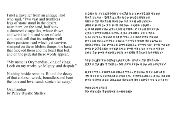 Fantasy Script 18 Font - Preview 1