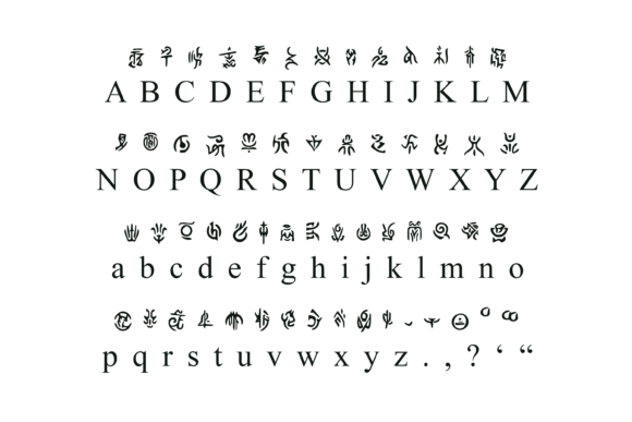 Fantasy Script 20 Font PNG with transparent background - Preview 2