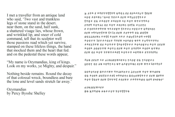 Fantasy Script 21 Font - Preview 1