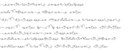 swirls-line