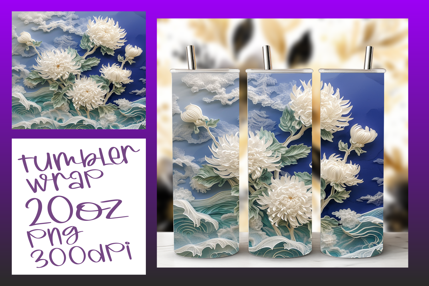 3D Floral Tumbler Sublimation Wrap Graphic by digitaldarius · Creative ...
