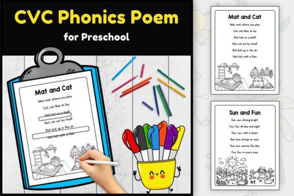 CVC Poem: Words and Vocabulary Practice