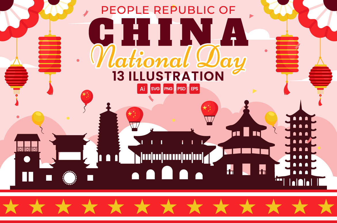 13 People's Republic of China Graphic by denayunecf · Creative Fabrica