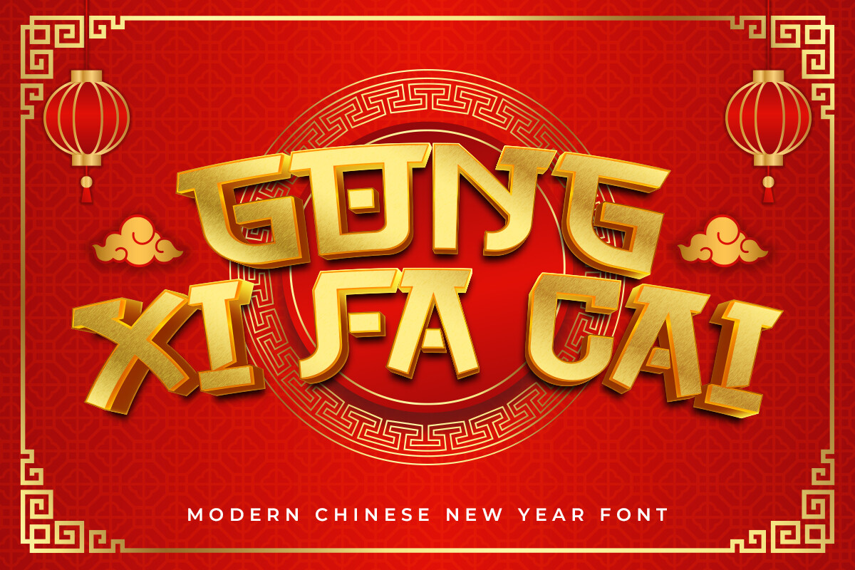 Gong Xi Fa Cai preview, festive display style