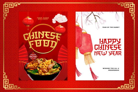 Gong Xi Fa Cai Font - Preview 4