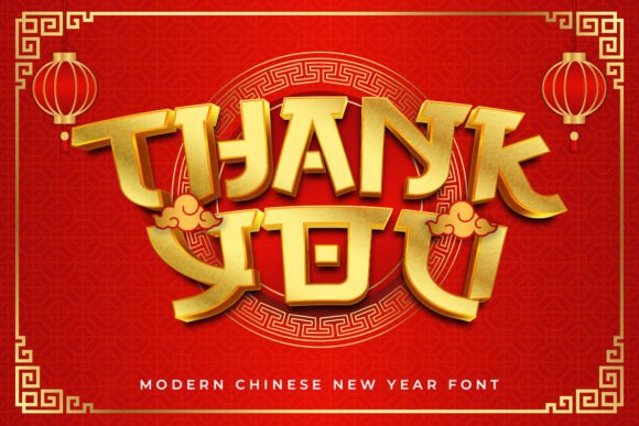 Gong Xi Fa Cai Font - Preview 5