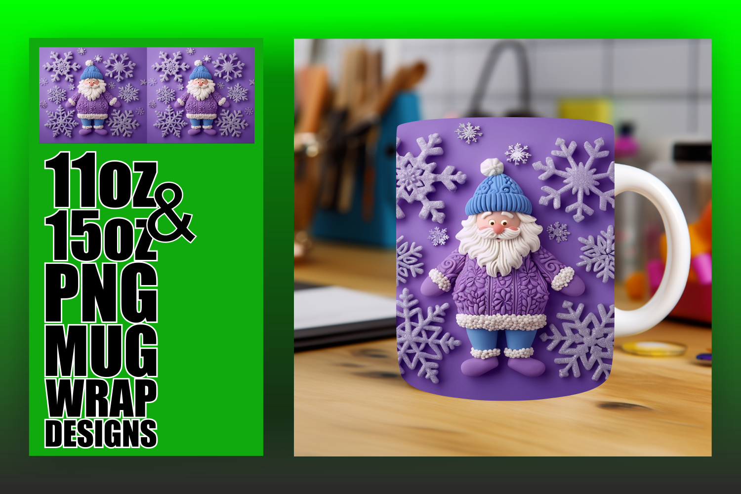 Sublimation 3D Santa Claus Wrap for Graphic by digitaldarius · Creative ...