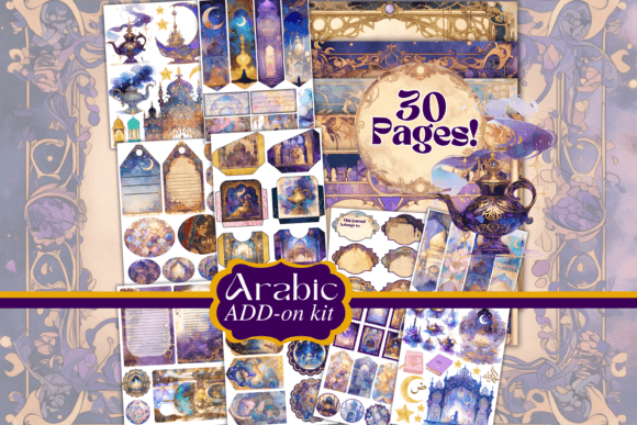 Arabic Scrapbook Kit Arabian Ephemera