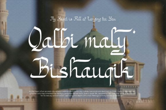 Mahyatti Font PNG with transparent background - Preview 5