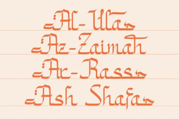 Mahyatti Font PNG with transparent background - Preview 6