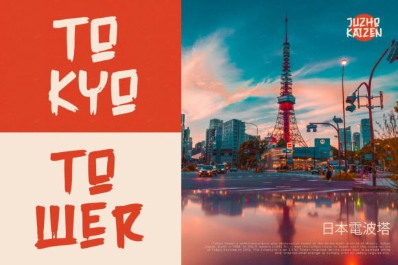 Juzho Kaizen Font PNG with transparent background - Preview 1