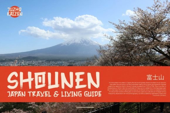 Juzho Kaizen Font PNG with transparent background - Preview 2