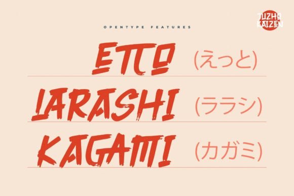 Juzho Kaizen Font PNG with transparent background - Preview 5
