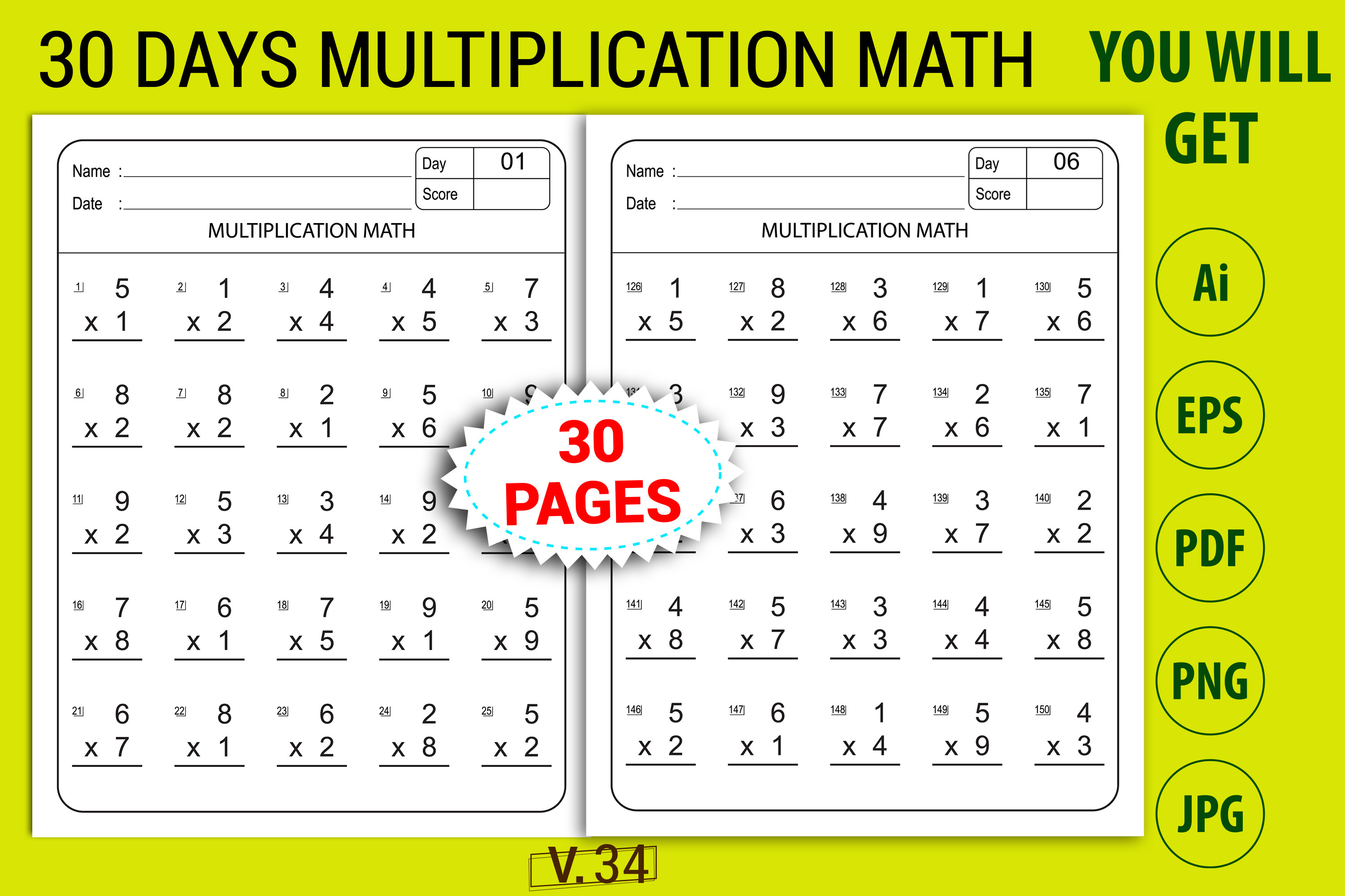 Math Worksh Math Worksheets for Home Work Practice Graphic by Self Graphics House ...